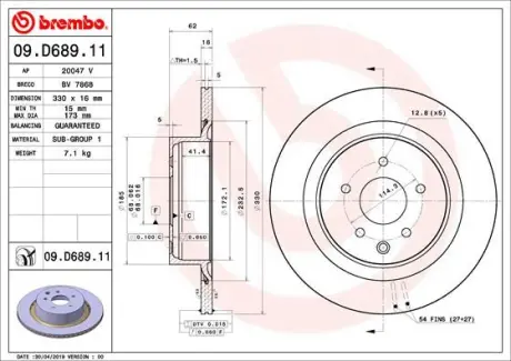 Диск гальмівний BREMBO 09.D689.11