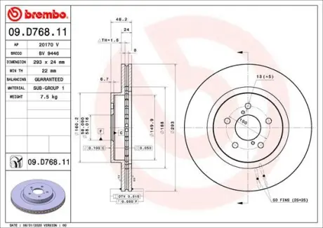 Гальмівний диск BREMBO 09.D768.11