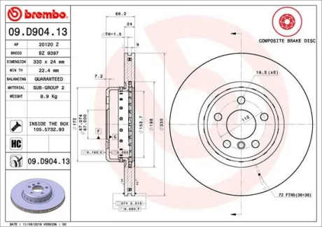 Диск гальмівний BMW 5 (G30) передн., вент. BREMBO 09.D904.13 (фото 1)