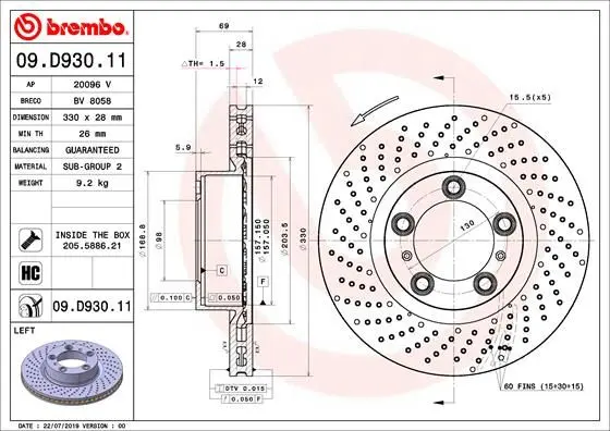 Гальмівний диск BREMBO 09D93011 (фото 1)