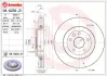 Диск гальмівний BREMBO 09.N236.21 (фото 1)