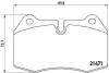 Гальмівні колодки дискові BREMBO P06 018 (фото 1)