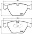 Гальмівні колодки дискові BREMBO P06 055X (фото 2)
