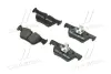 Колодки дискового тормоза BREMBO P06071 (фото 1)