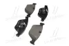 Колодки дискового тормоза BREMBO P06074 (фото 2)
