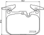 Гальмівні колодки дискові BREMBO P06 096 (фото 1)