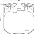 Колодки дискового тормоза BREMBO P06106 (фото 1)