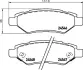 Гальмівні колодки дискові BREMBO P09 014 (фото 1)