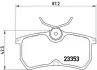 Гальмівні колодки дискові BREMBO P24 047 (фото 1)
