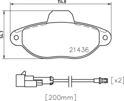 Гальмівні колодки дискові BREMBO P24 147