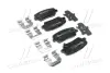 Комплект гальмівних колодок з 4 шт. дисків BREMBO P30063 (фото 1)