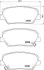 Комплект гальмівних колодок з 4 шт. дисків BREMBO P30070 (фото 1)
