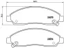 Гальмівні колодки дискові BREMBO P34 005 (фото 1)