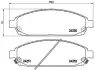 Гальмівні колодки дискові BREMBO P37 010 (фото 1)