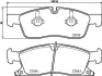 Гальмівні колодки дискові BREMBO P37 022 (фото 1)