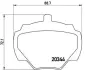 Гальмівні колодки дискові BREMBO P44 001 (фото 1)