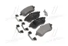 Комплект гальмівних колодок з 4 шт. дисків BREMBO P50067 (фото 1)