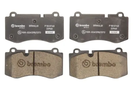 Гальмівні колодки дискові BREMBO P50 074X