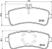 Комплект гальмівних колодок з 4 шт. дисків BREMBO P50125 (фото 1)