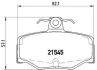 Комплект гальмівних колодок з 4 шт. дисків BREMBO P56024 (фото 1)