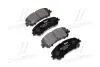 Комплект гальмівних колодок з 4 шт. дисків BREMBO P56099 (фото 1)