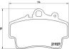 Гальмівні колодки BREMBO P65007 (фото 1)