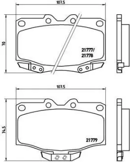 Гальмівні колодки дискові BREMBO P83 026