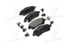 Комплект гальмівних колодок з 4 шт. дисків BREMBO P83046 (фото 1)