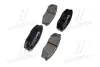 Колодки дискового тормоза BREMBO P83098 (фото 2)