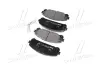 Колодки дискового тормоза BREMBO P83145 (фото 4)