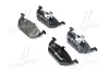 Колодки дискового тормоза BREMBO P85041 (фото 1)