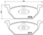 Комплект гальмівних колодок з 4 шт. дисків BREMBO P85041X (фото 2)