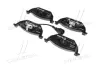 Колодки дискового тормоза BREMBO P85072 (фото 3)