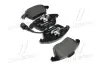 Колодки дискового тормоза BREMBO P85075 (фото 1)