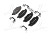 Колодка гальм. диск. SKODA FABIA 1.2-1.6 2007-2014, VW POLO 1.6 2010 - передн. BREMBO P 85 121 (фото 3)