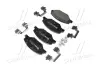 Колодка гальм. диск. SKODA FABIA 1.2-1.6 2007-2014, VW POLO 1.6 2010 - передн. BREMBO P 85 121 (фото 4)