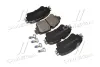 Колодки дискового тормоза BREMBO P85154 (фото 1)