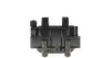 A_Котушка запалювання CHERY/CITROEN/PEUGEOT/ROVER Tiggo/ZX/306/Cityrover &quot;1,0-2,0 &quot;82&gt;&gt; =&quot;&quot; BREMI 11882 (фото 4)
