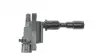 Котушка запалювання MAZDA 323 &quot;1,5-1,6 &quot;98-04 =&quot;&quot; BREMI 20379 (фото 5)