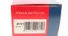 Котушка запалювання Suzuki Grand Vitara 2.0 05-15/SX4 2.0 4x4 06- BREMI 20721 (фото 2)