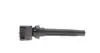 Котушка запалювання Suzuki Grand Vitara 2.0 05-15/SX4 2.0 4x4 06- BREMI 20721 (фото 4)