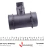 Витратомір повітря Bremi MB/SSANGYONG Sprinter/Korando "1,8-2,5 "93-06 ="" Bremi BREMI 30013 (фото 7)