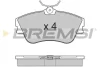 Гальмівні колодки пер. T4 1.9TD/2.4D &gt;99 (R15)(невент.диск) BREMSI BP2625 (фото 1)