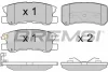 Гальмівні колодки зад. Mitsubishi Outlander/Peugeot 4007 06- (akebono) BREMSI BP2965 (фото 1)