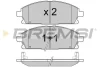 Гальмівні колодки пер. Nissan X-Trail 01-13/Pathfinder 97-04 (sumitomo) (159x56x16,4) BREMSI BP2968 (фото 1)
