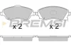 Гальмівні колодки пер. Combo 01-04/Corsa 01- (TRW) з датчиком зносу BREMSI BP3000 (фото 1)