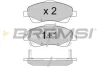 Гальмівні колодки пер. Toyota Avensis 00-08 (bosch) BREMSI BP3094 (фото 1)
