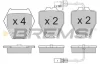 Гальмівні колодки пер. Audi A6 97-05/VW Passat 96-05 (TRW) BREMSI BP3121 (фото 1)