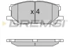 Гальмівні колодки пер. Lexus RX 03-08 (sumitomo) BREMSI BP3168 (фото 1)