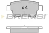 Гальмівні колодки перед. Opel Corsa 09-14 (BOSCH) BREMSI BP3228 (фото 1)